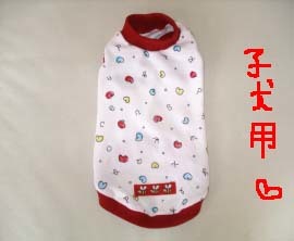 こいぬ服b.jpg