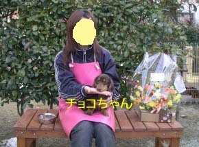 メロンちゃんとbのコピー.jpg