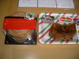 クリスマスの差入れ.jpg
