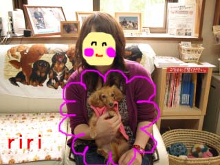 リリちゃんとTBのコピー.jpg